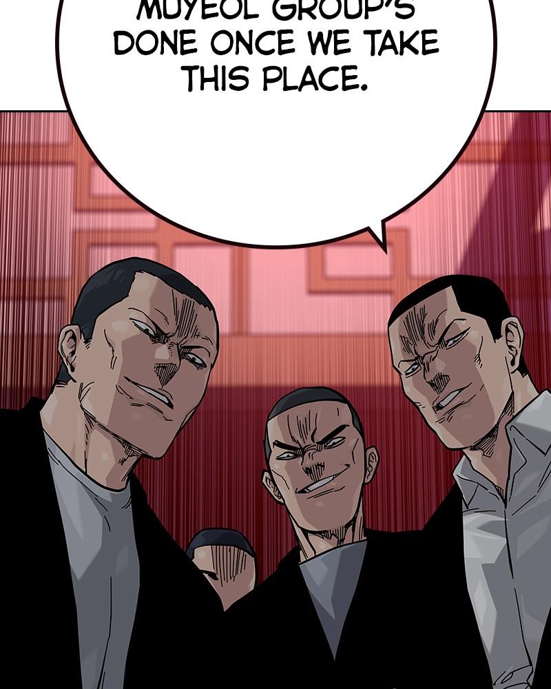 To Not Die Chap 207 - Next Chap 208