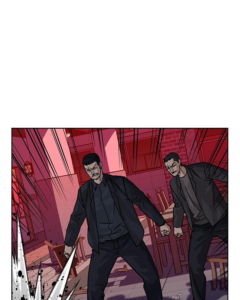 To Not Die Chap 207 - Next Chap 208