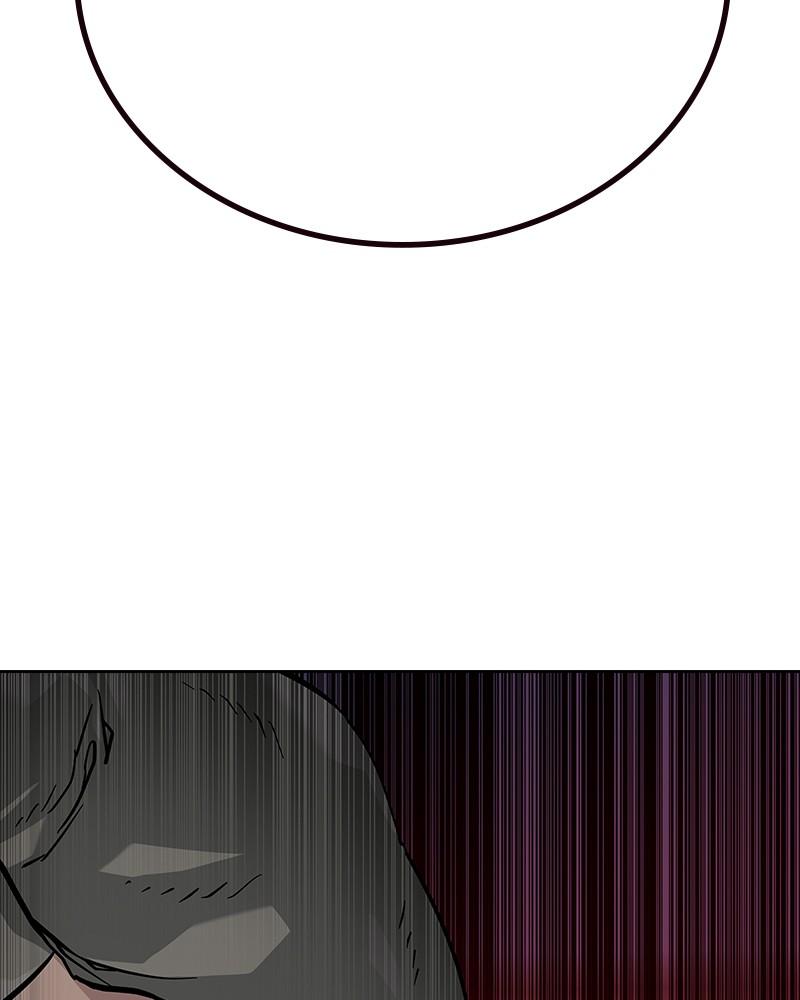 To Not Die Chap 207 - Next Chap 208