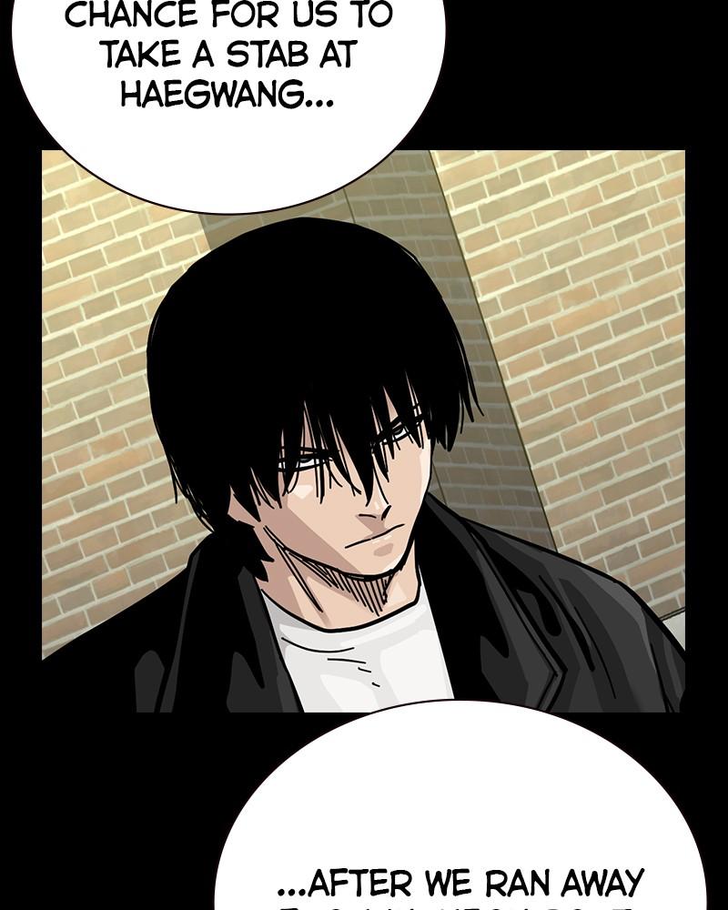 To Not Die Chap 209 - Next Chap 210