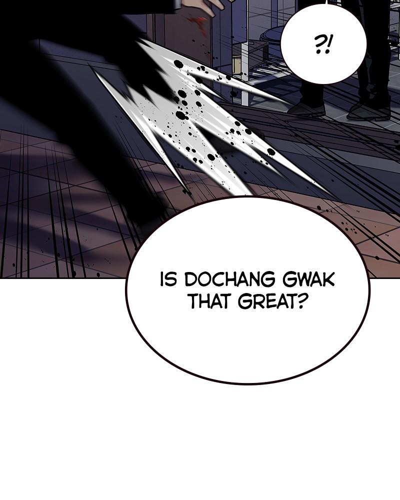 To Not Die Chap 209 - Next Chap 210