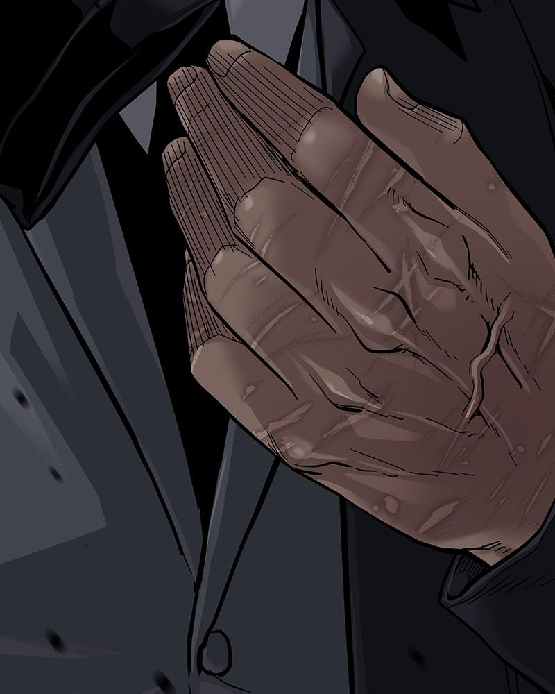 To Not Die Chap 209 - Next Chap 210