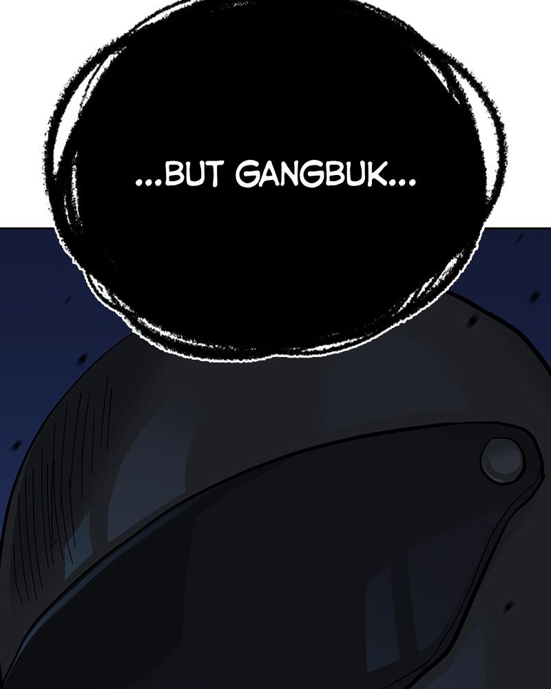 To Not Die Chap 209 - Next Chap 210