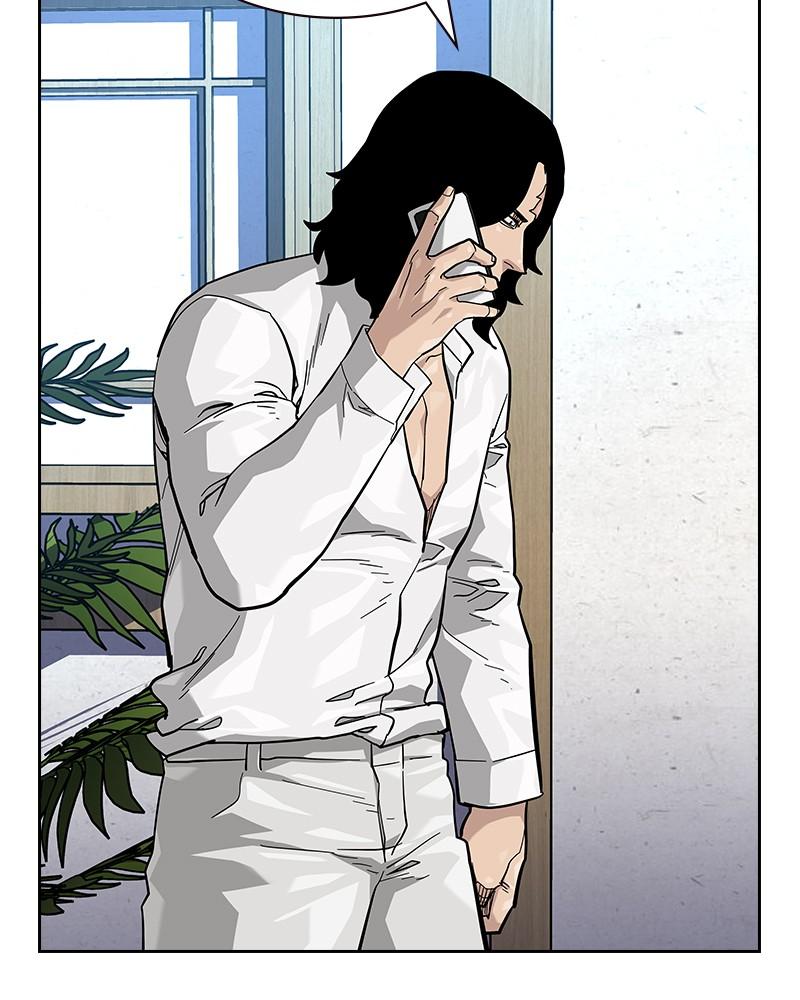 To Not Die Chap 209 - Next Chap 210