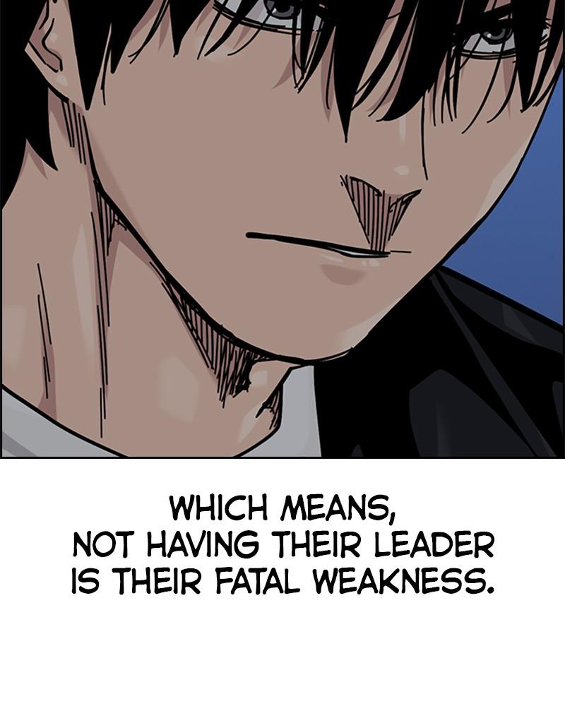 To Not Die Chap 210 - Next Chap 211