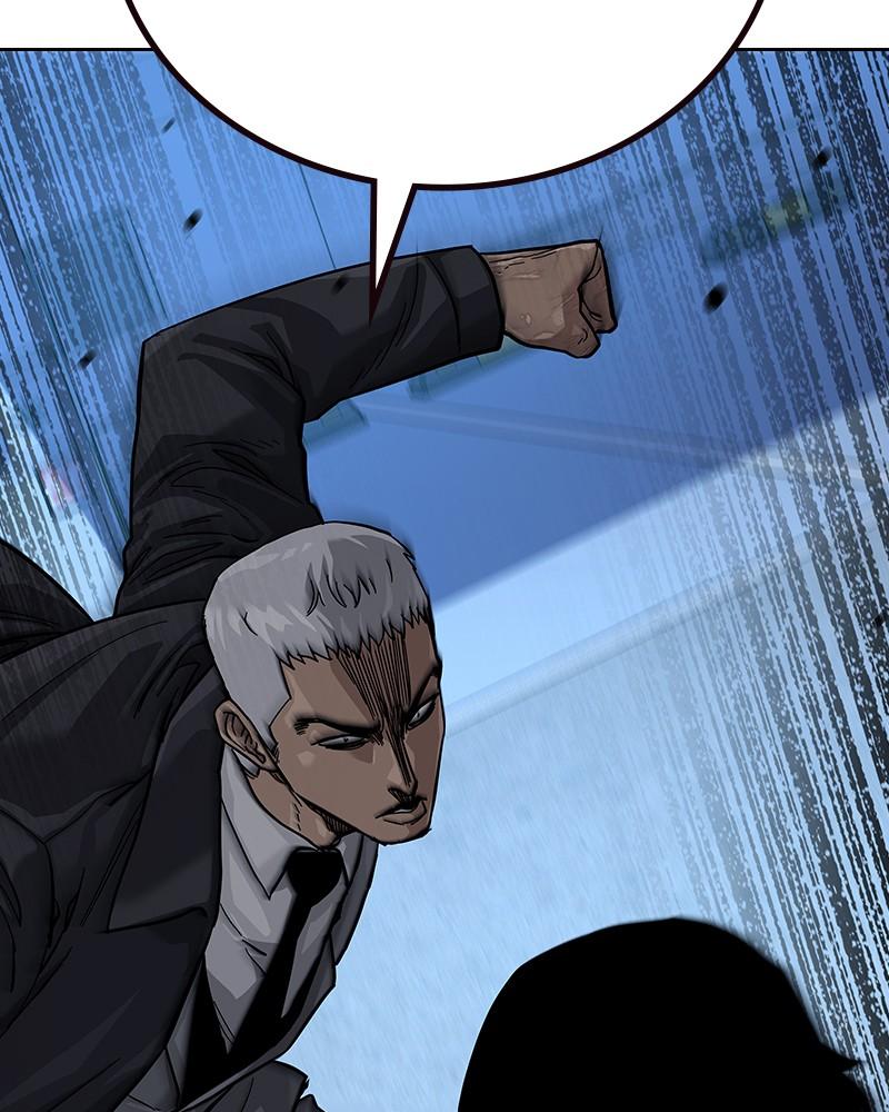 To Not Die Chap 210 - Next Chap 211
