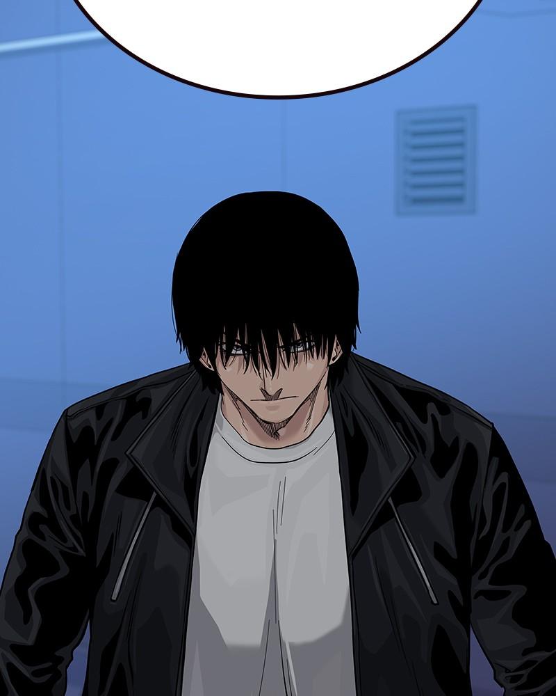 To Not Die Chap 210 - Next Chap 211