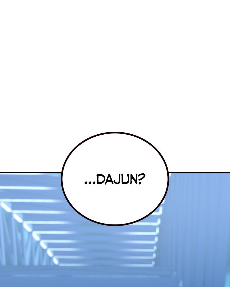 To Not Die Chap 210 - Next Chap 211