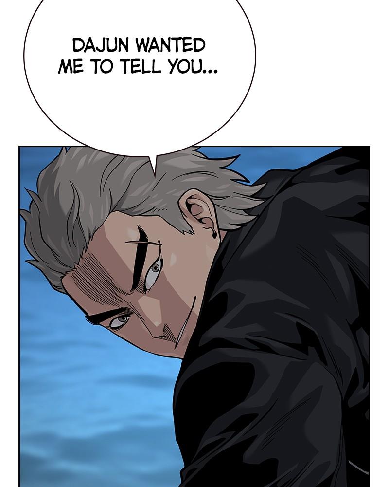 To Not Die Chap 210 - Next Chap 211