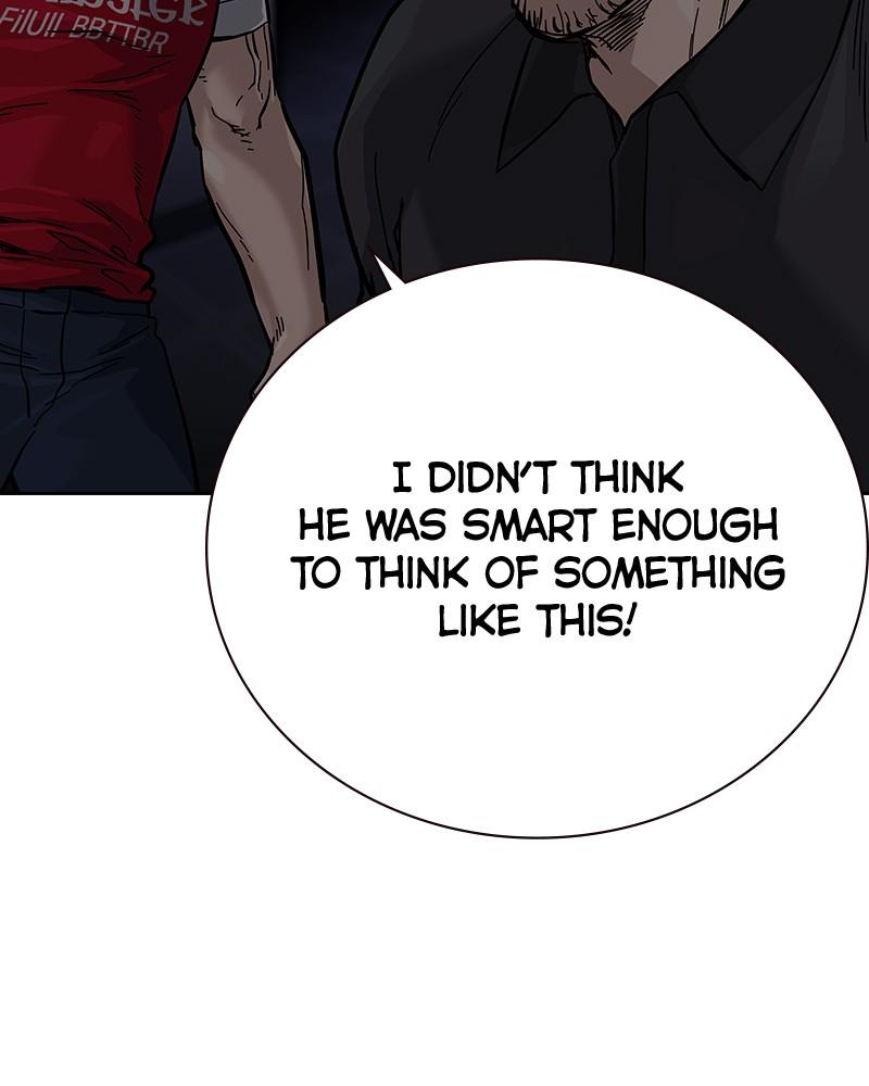 To Not Die Chap 201 - Next Chap 202