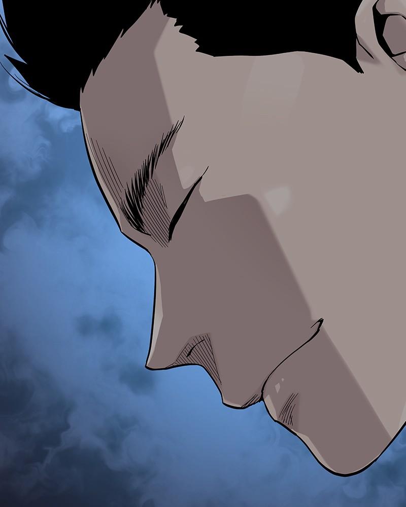 To Not Die Chap 112 - Next Chap 113