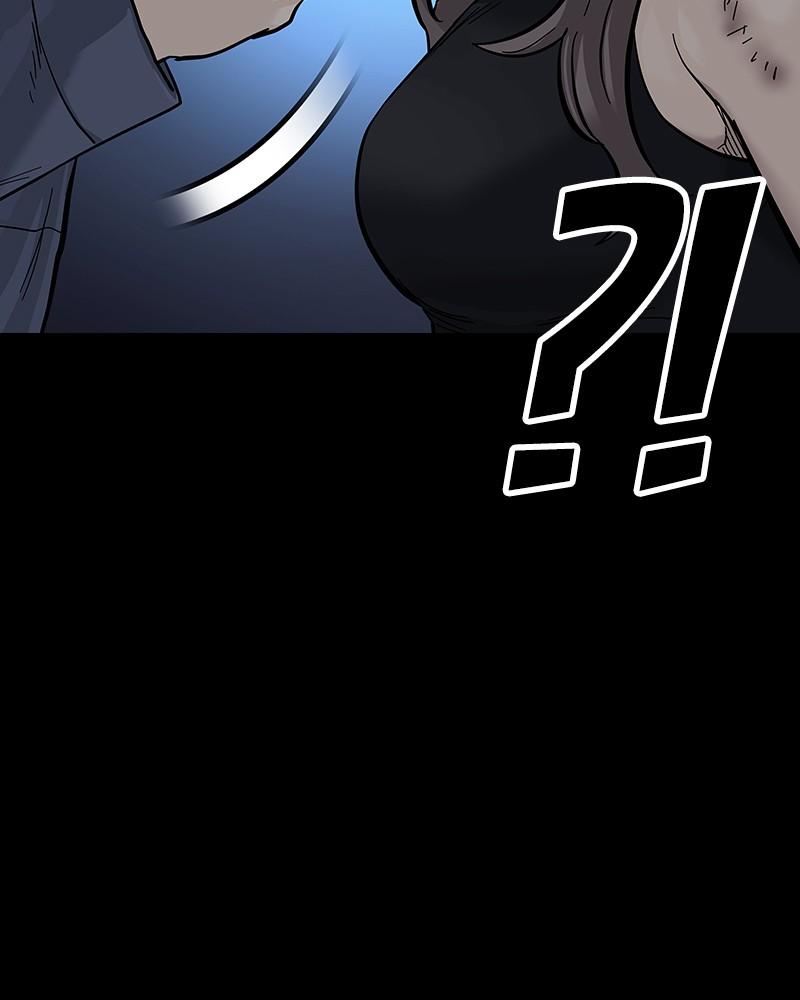 To Not Die Chap 112 - Next Chap 113