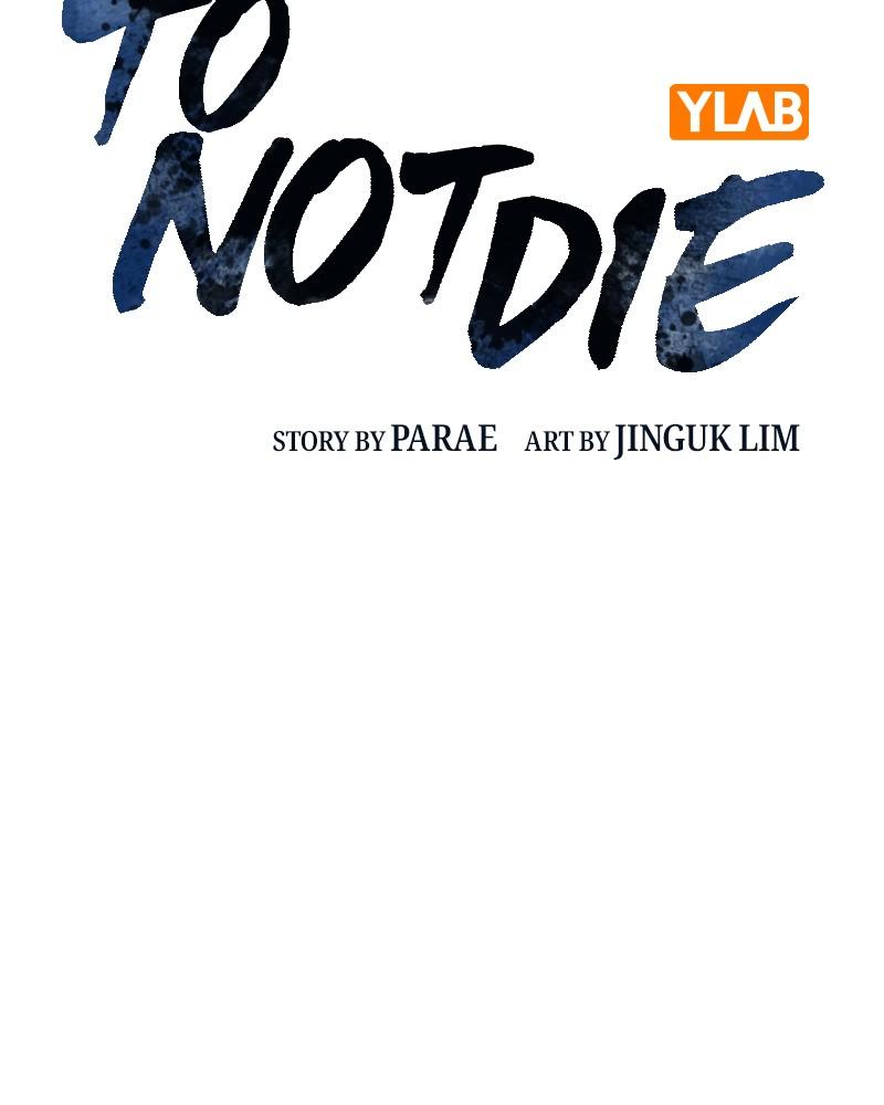 To Not Die Chap 112 - Next Chap 113