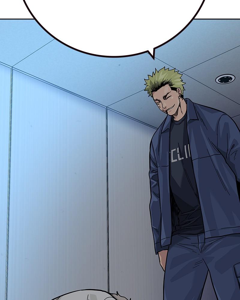 To Not Die Chap 112 - Next Chap 113
