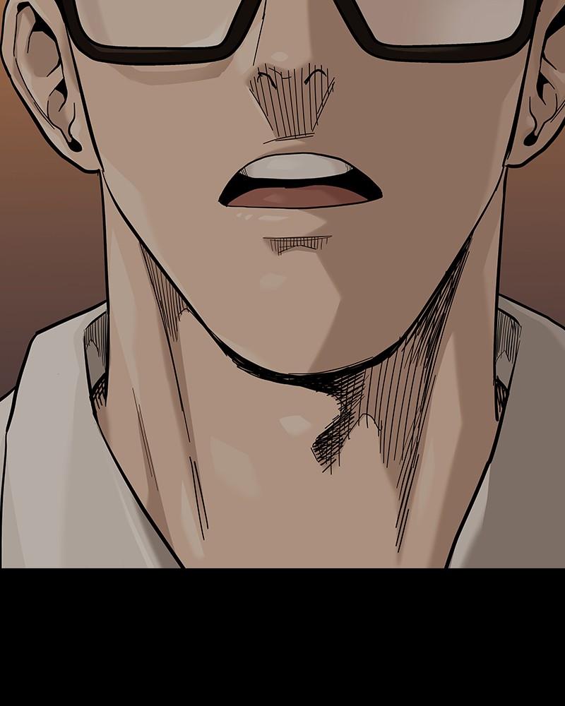 To Not Die Chap 112 - Next Chap 113