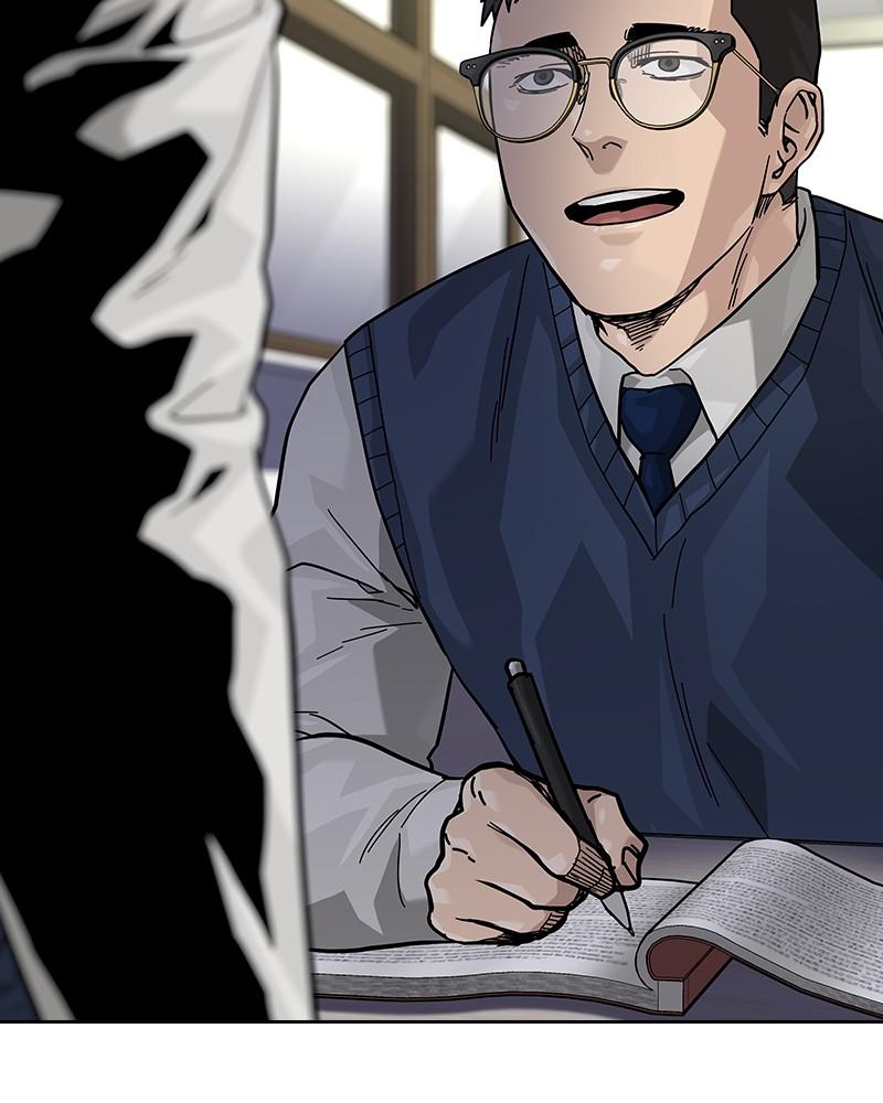 To Not Die Chap 127 - Next Chap 128