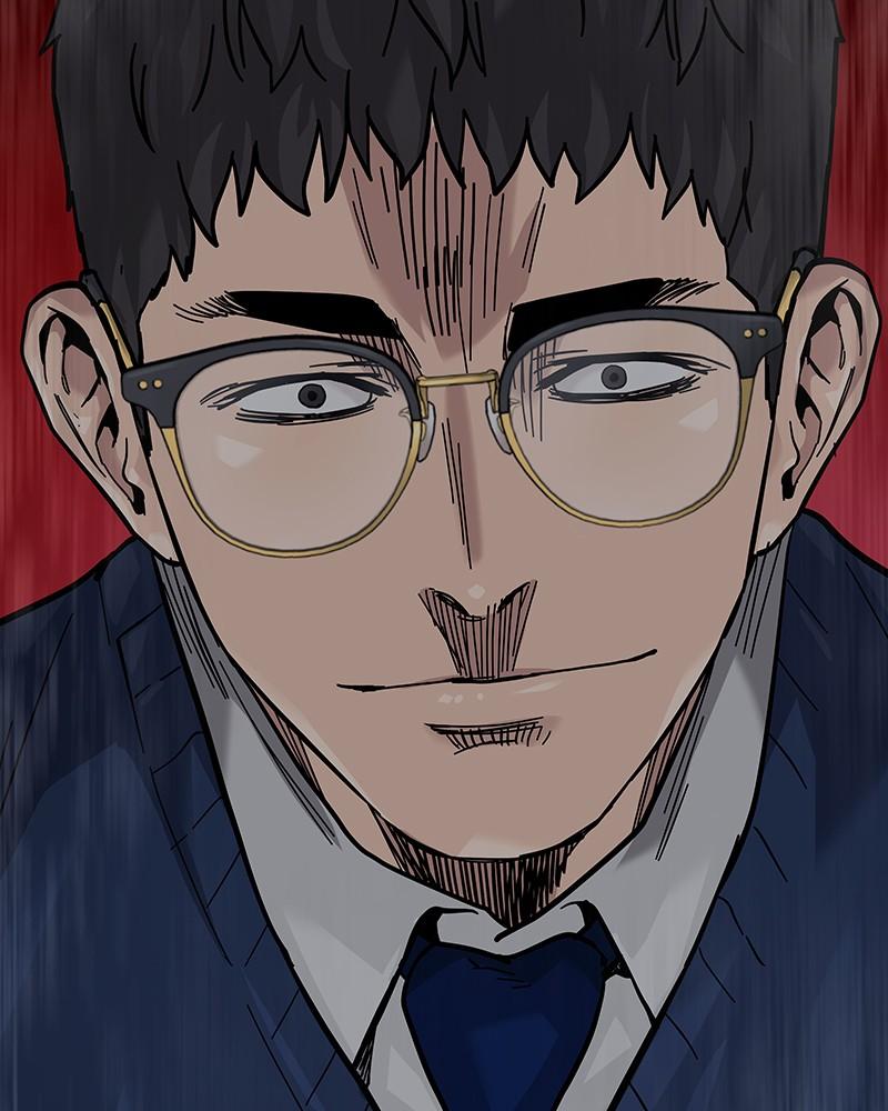 To Not Die Chap 127 - Next Chap 128