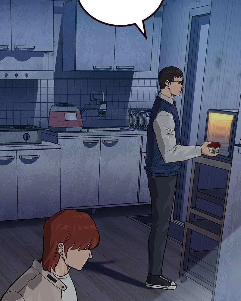 To Not Die Chap 127 - Next Chap 128
