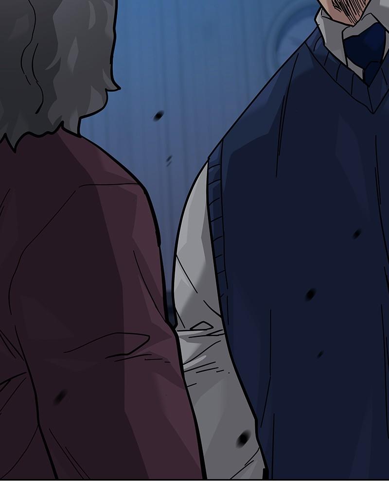 To Not Die Chap 127 - Next Chap 128