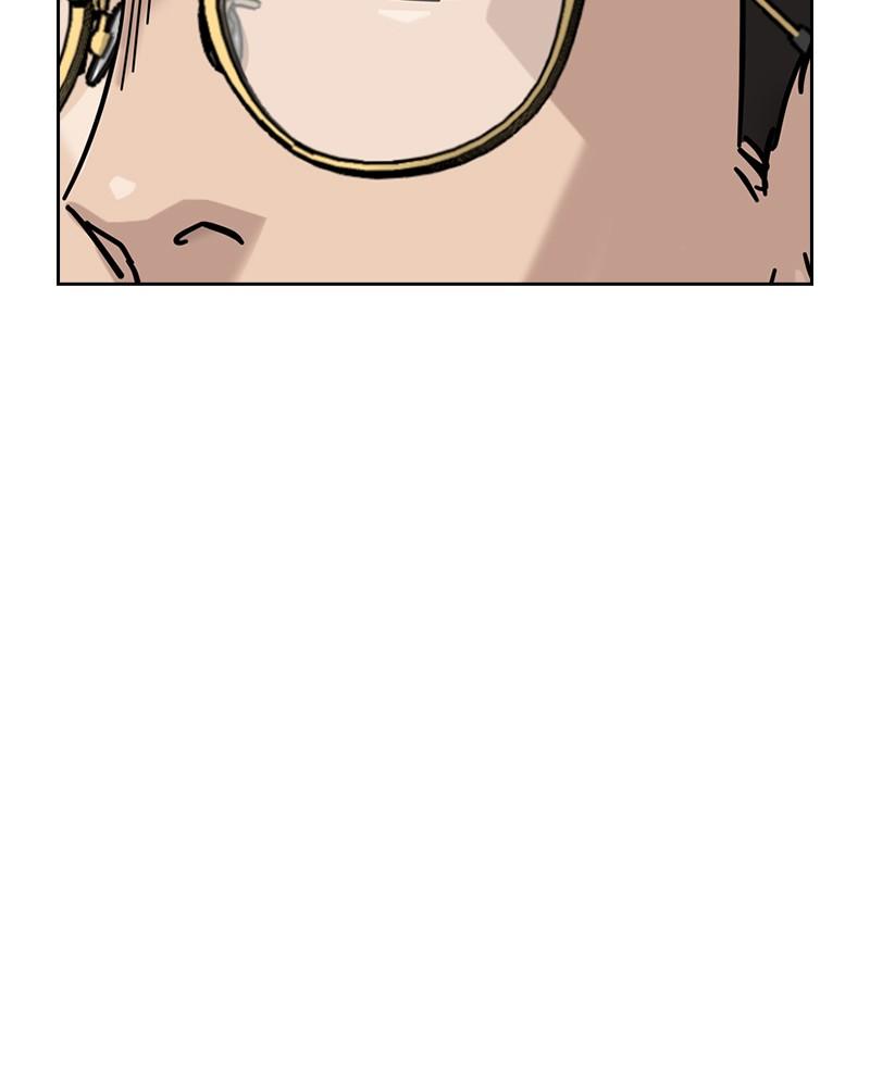 To Not Die Chap 127 - Next Chap 128