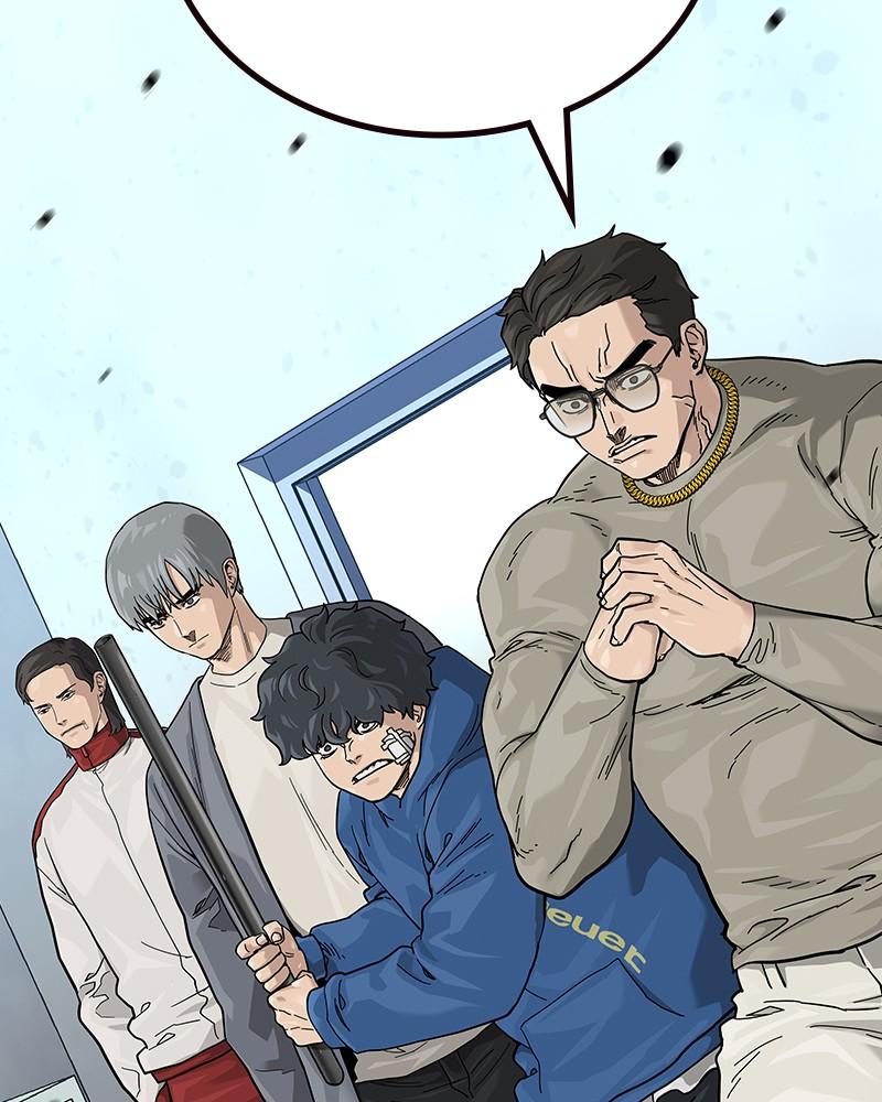 To Not Die Chap 124 - Next Chap 125