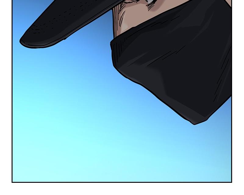 To Not Die Chap 124 - Next Chap 125