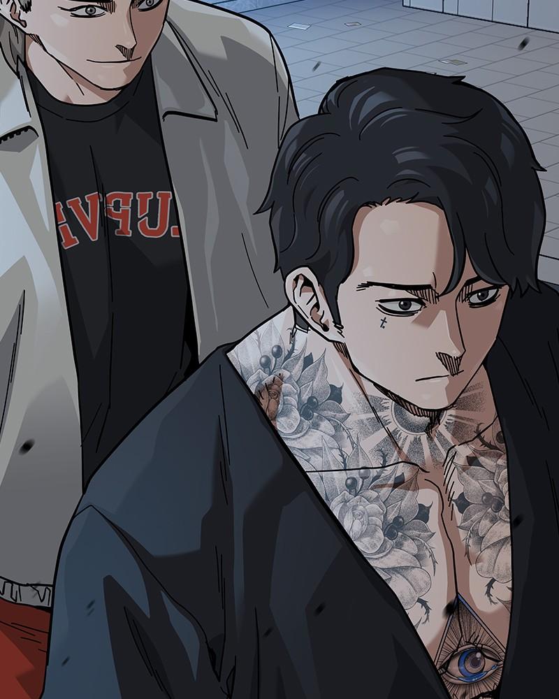 To Not Die Chap 124 - Next Chap 125