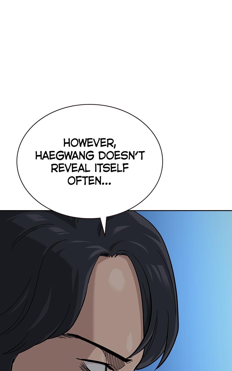 To Not Die Chap 216 - Next Chap 217