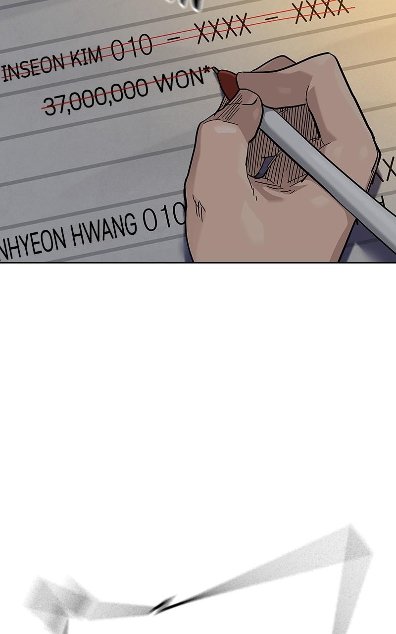 To Not Die Chap 216 - Next Chap 217