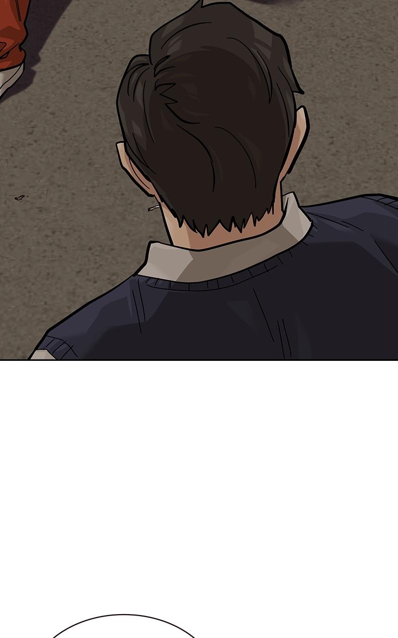 To Not Die Chap 216 - Next Chap 217