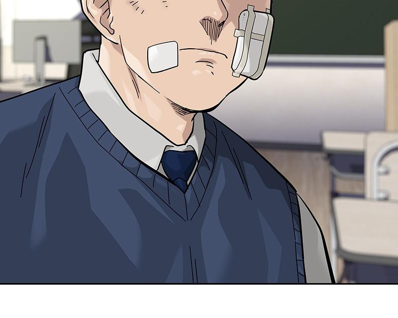 To Not Die Chap 126 - Next Chap 127