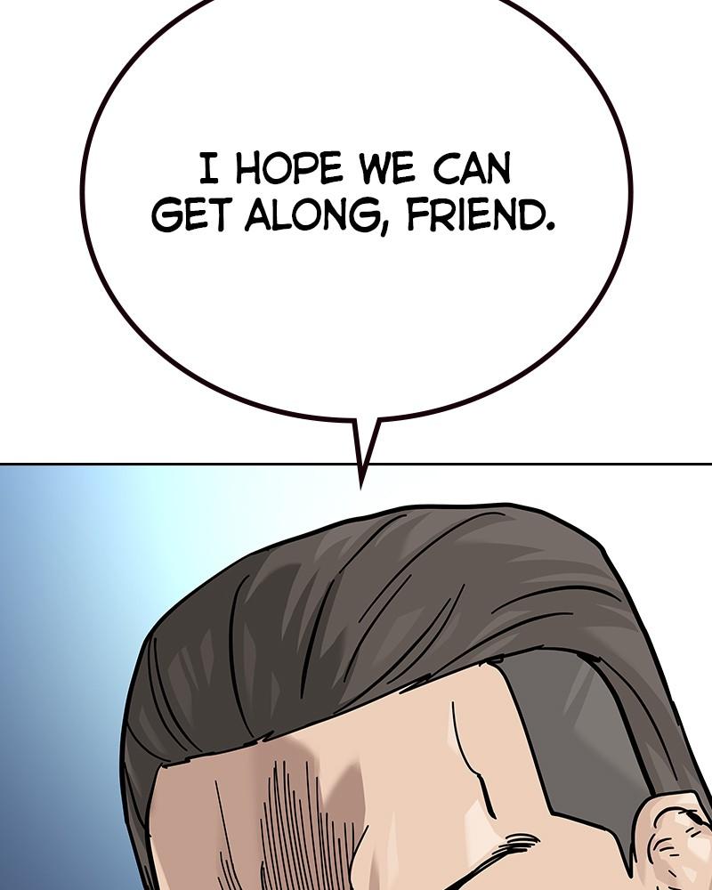 To Not Die Chap 126 - Next Chap 127