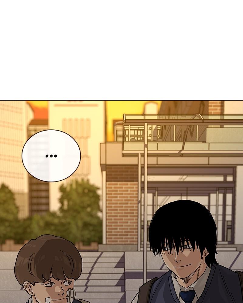 To Not Die Chap 128 - Next Chap 129