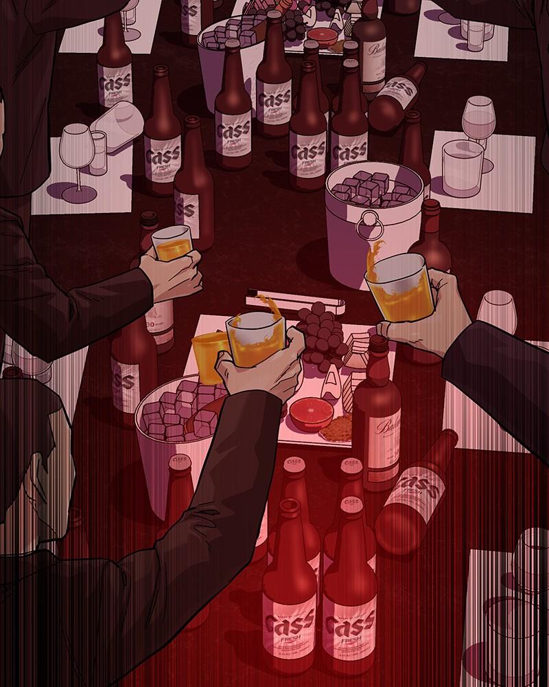 To Not Die Chap 128 - Next Chap 129
