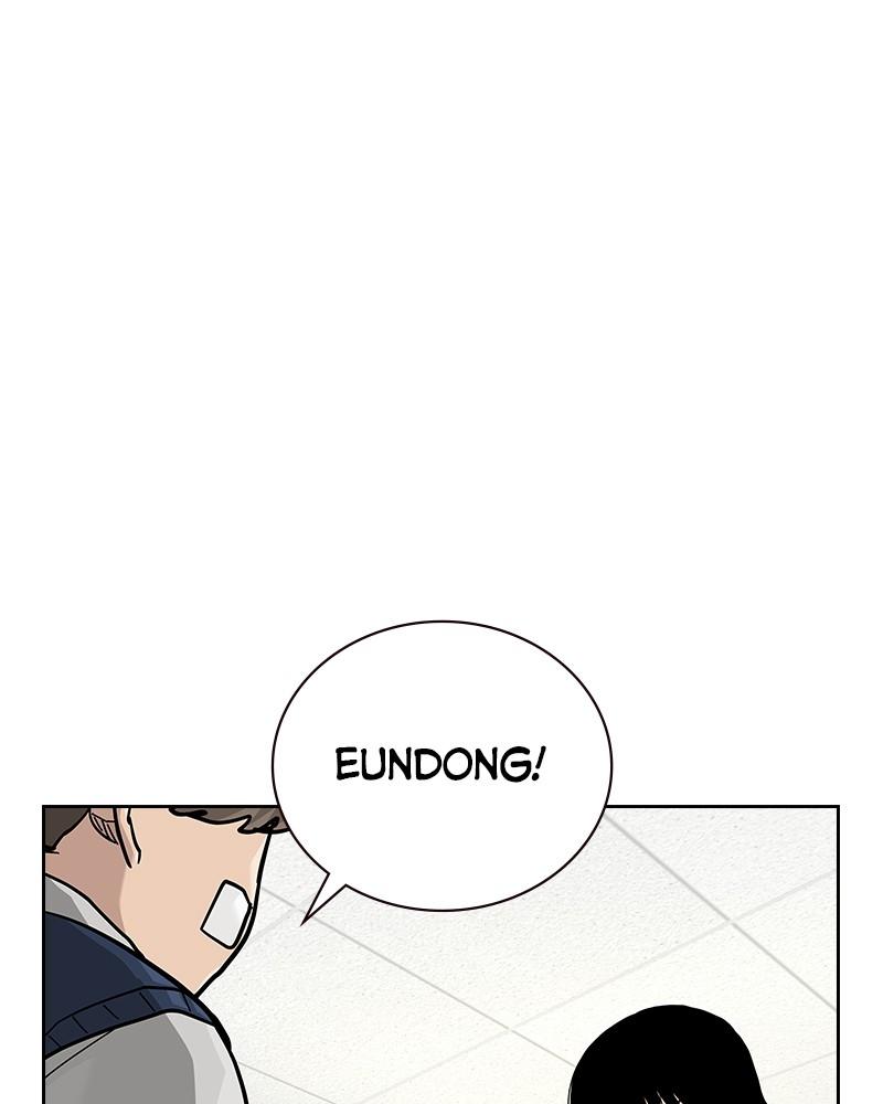 To Not Die Chap 128 - Next Chap 129