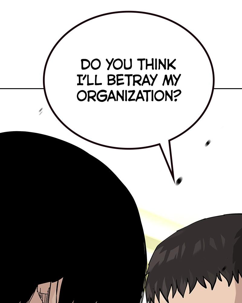 To Not Die Chap 128 - Next Chap 129