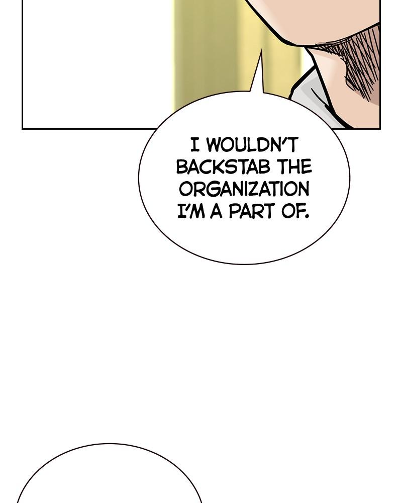 To Not Die Chap 128 - Next Chap 129