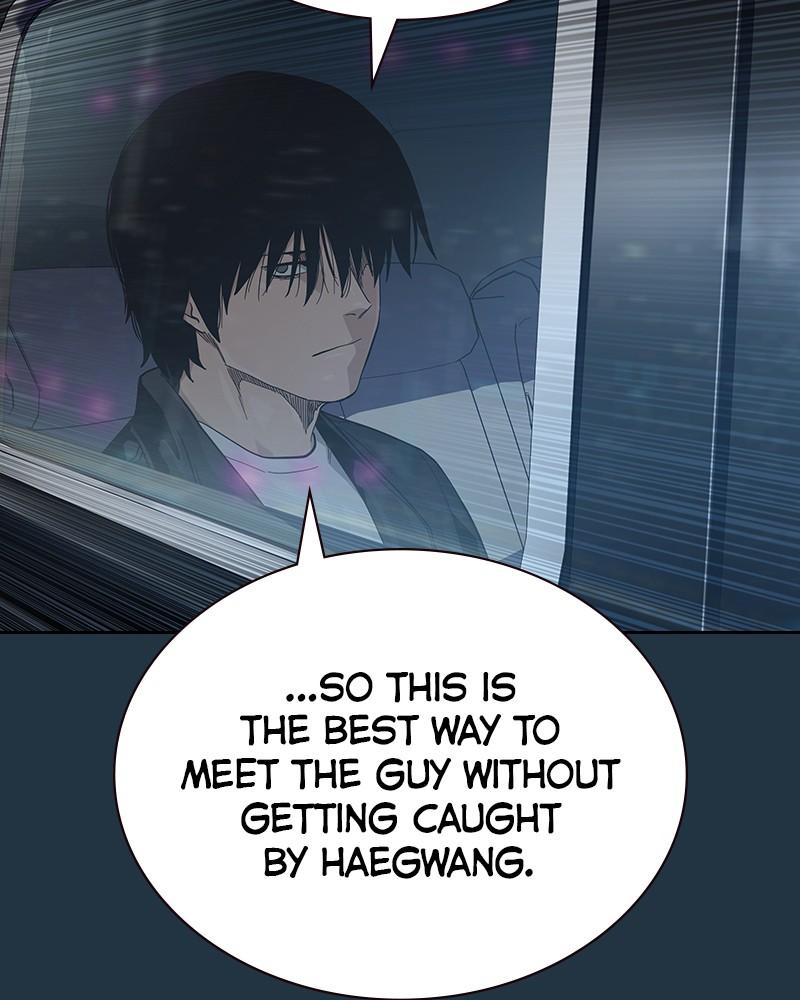 To Not Die Chap 128 - Next Chap 129