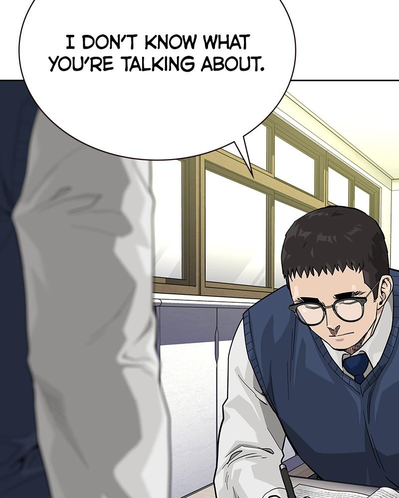 To Not Die Chap 128 - Next Chap 129