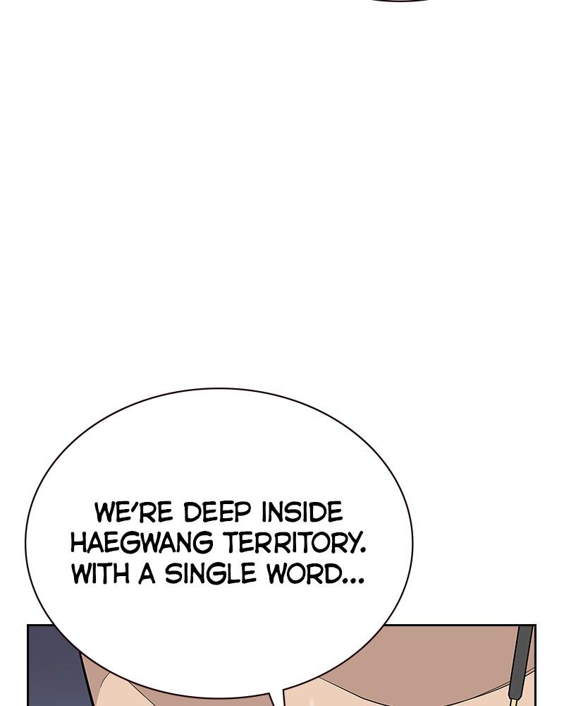 To Not Die Chap 128 - Next Chap 129