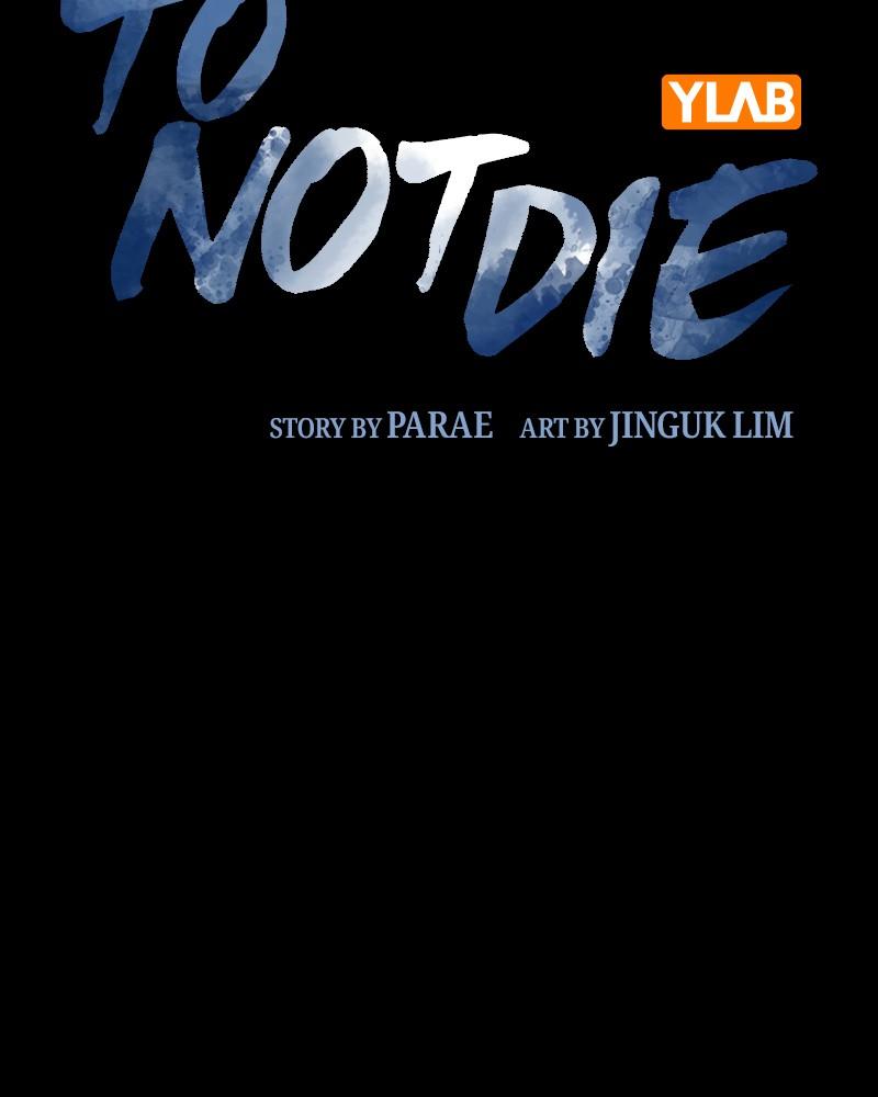 To Not Die Chap 220 - Next Chap 221
