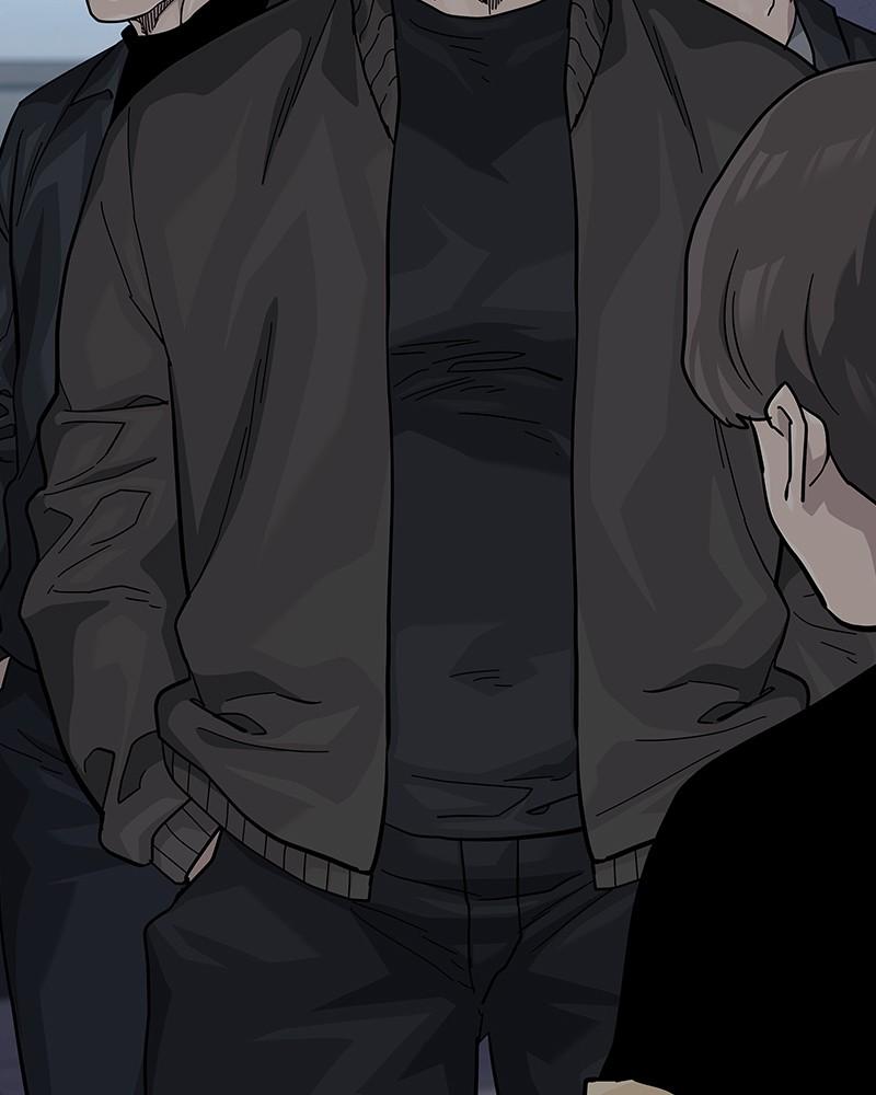 To Not Die Chap 220 - Next Chap 221
