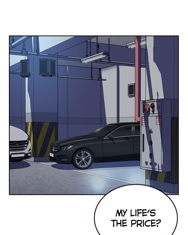 To Not Die Chap 211 - Next Chap 212