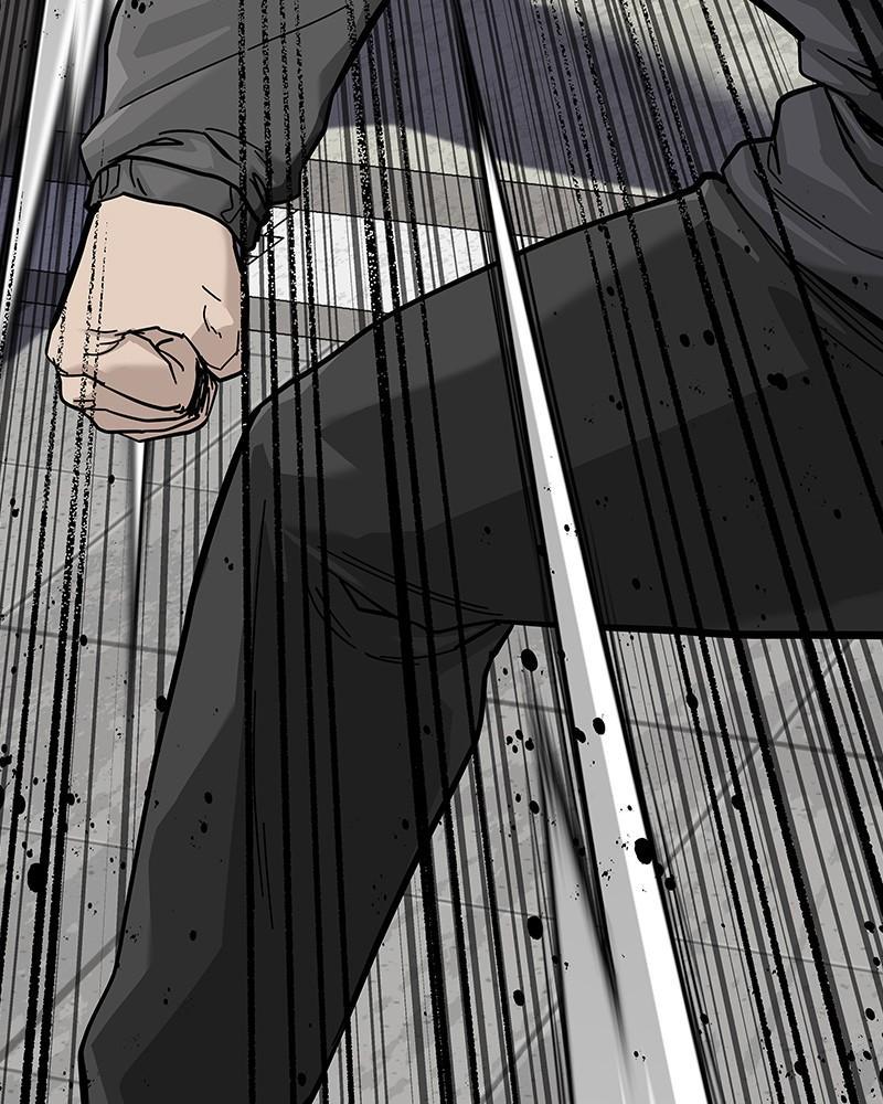 To Not Die Chap 211 - Next Chap 212