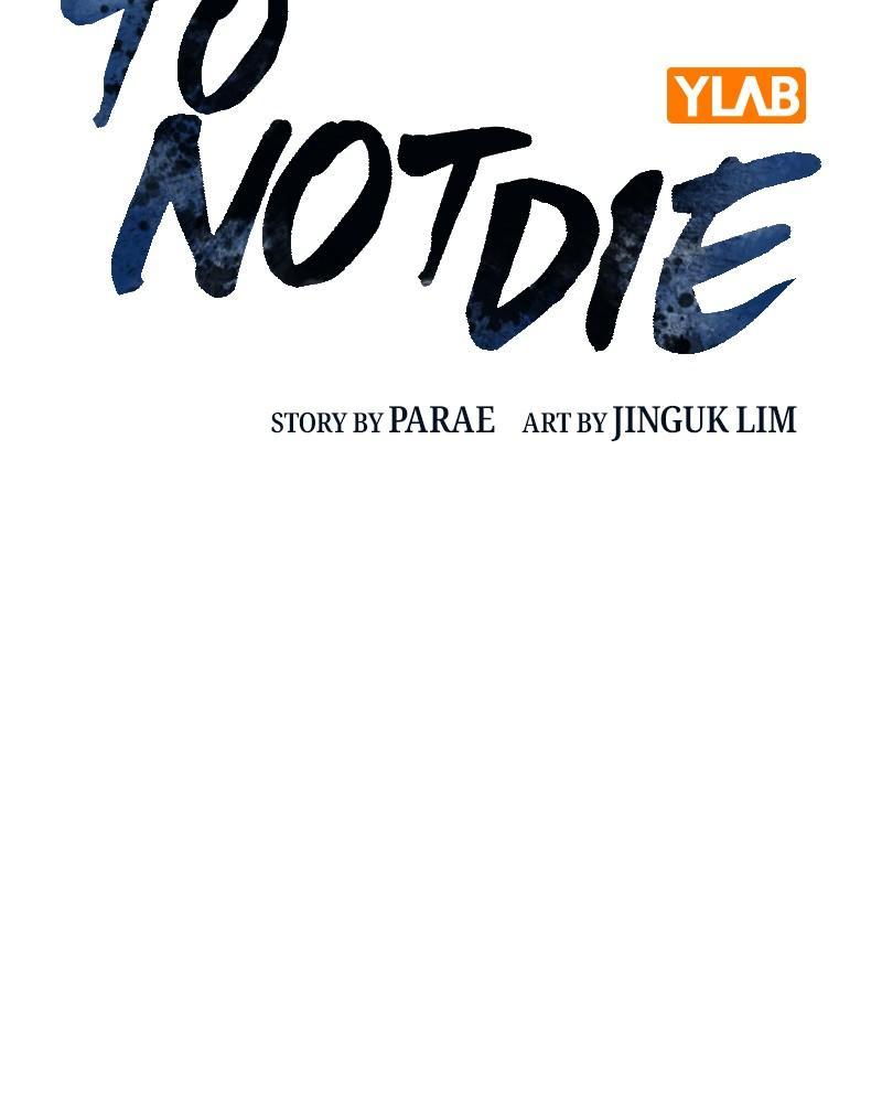 To Not Die Chap 211 - Next Chap 212