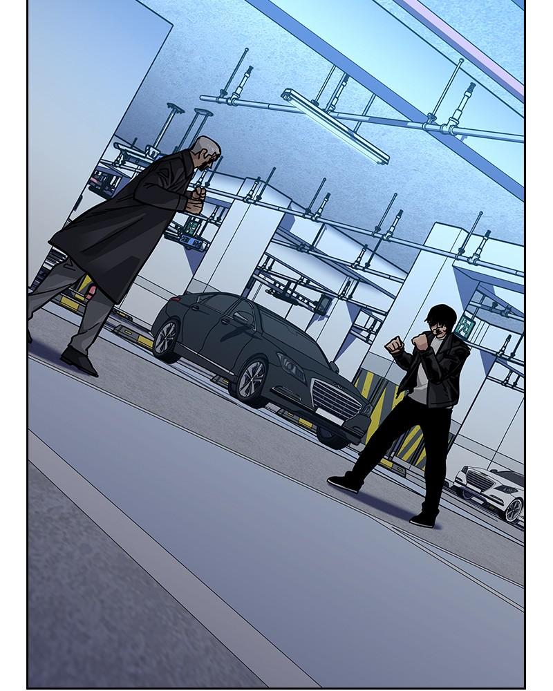 To Not Die Chap 121 - Next Chap 122