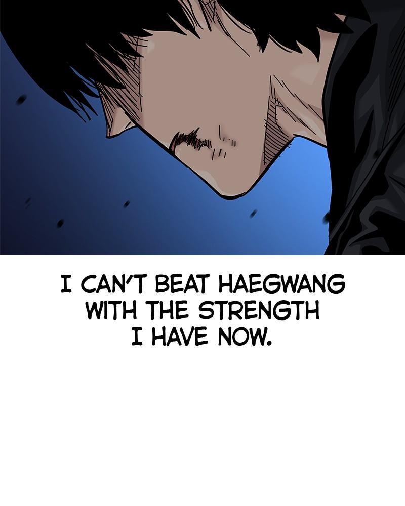 To Not Die Chap 121 - Next Chap 122