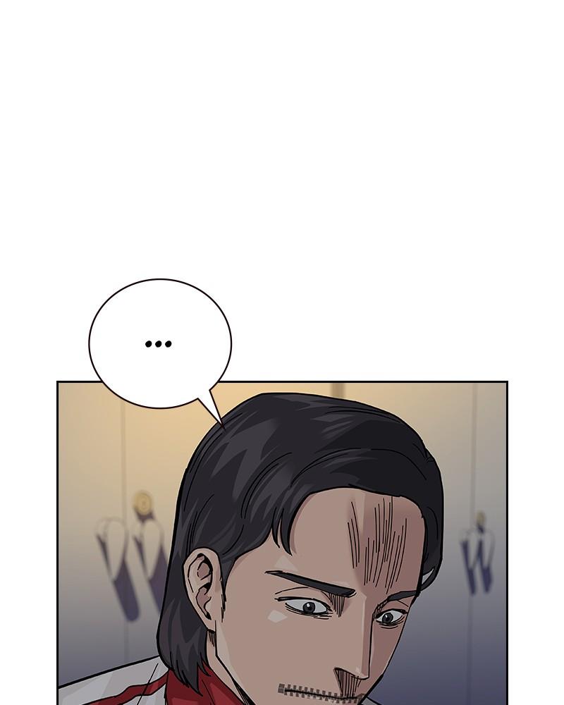 To Not Die Chap 213 - Next Chap 214