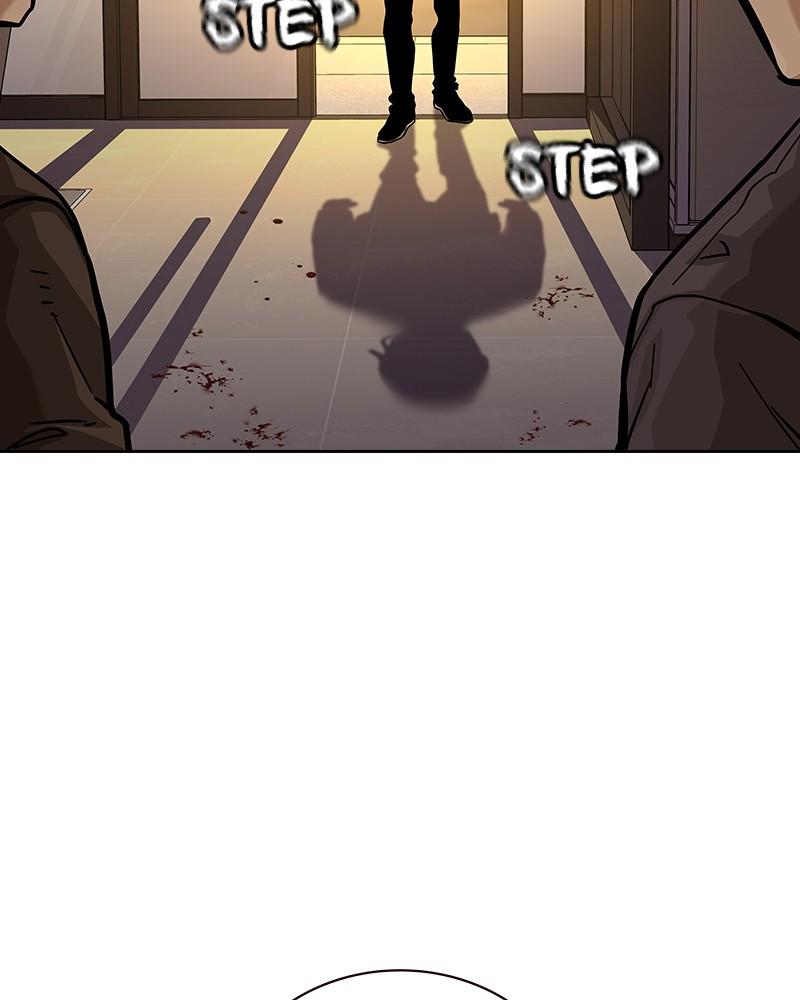 To Not Die Chap 213 - Next Chap 214