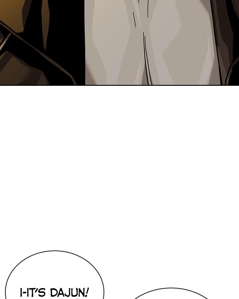 To Not Die Chap 213 - Next Chap 214